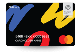 บัตรเครดิต กรุงศรี นาว แพลทินัม