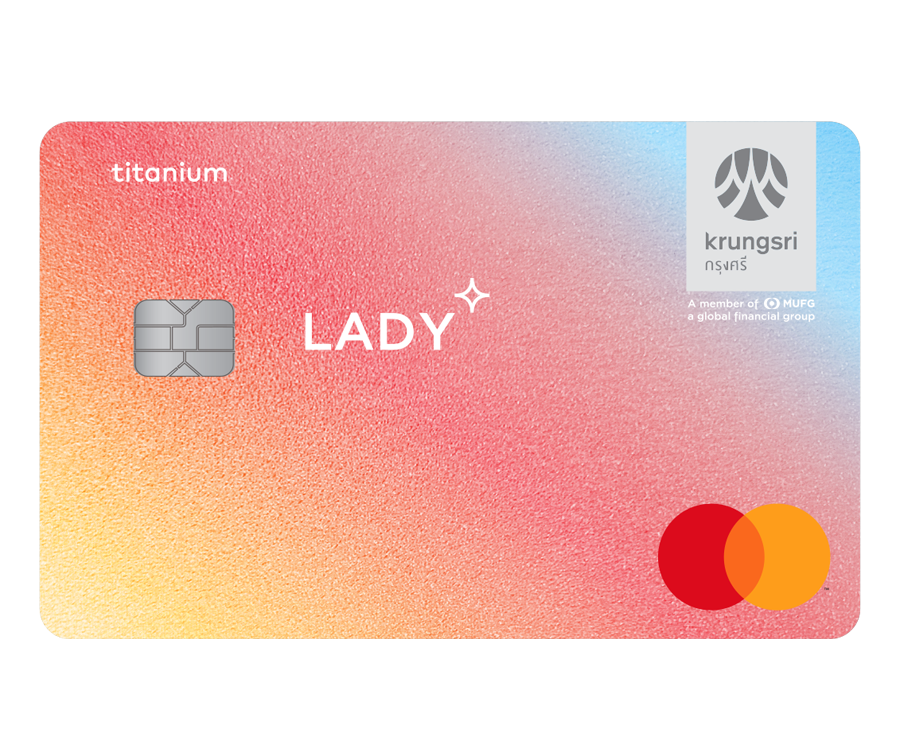  บัตรเครดิต กรุงศรี เลดี้ ไทเทเนี่ยม