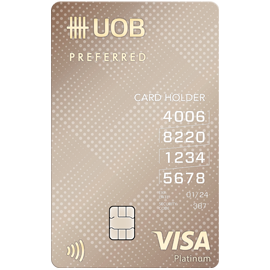 บัตรเครดิตยูโอบี พรีเฟอร์