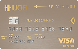 บัตรเครดิตยูโอบี พรีวิไมลส์ พริวิเลจ แบงก์กิ้ง