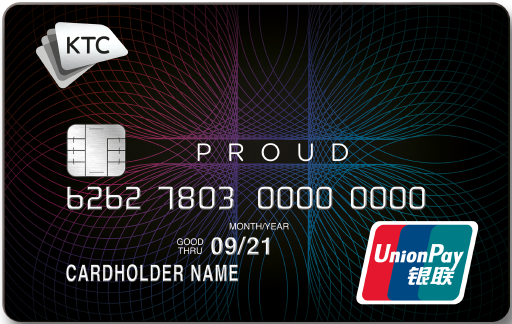 บัตรกดเงินสดเคทีซี พราวด์