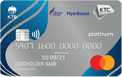 บัตรเครดิต เคทีซี บางกอก แอร์เวย์ วีซ่า แพลทินั่ม