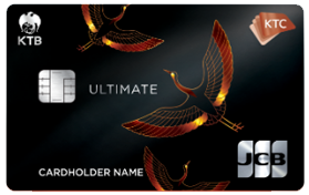 บัตรเครดิต เคทีซี เจซีบี อัลทิเมท